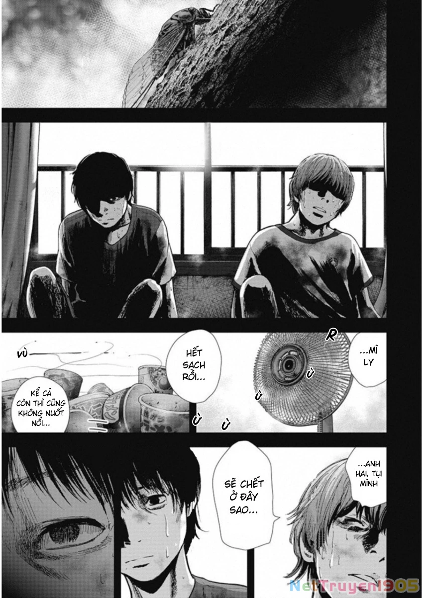 Gift Plus Minus Chapter 126 - 8