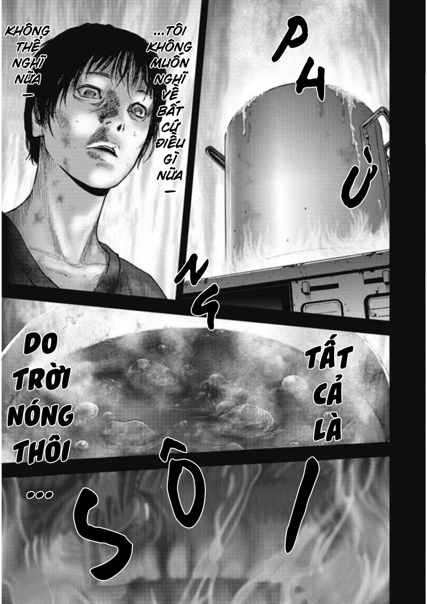Gift Plus Minus Chapter 126 - 12