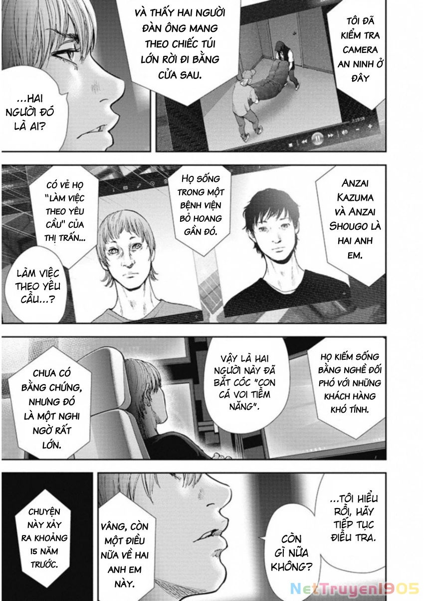 Gift Plus Minus Chapter 126 - 16