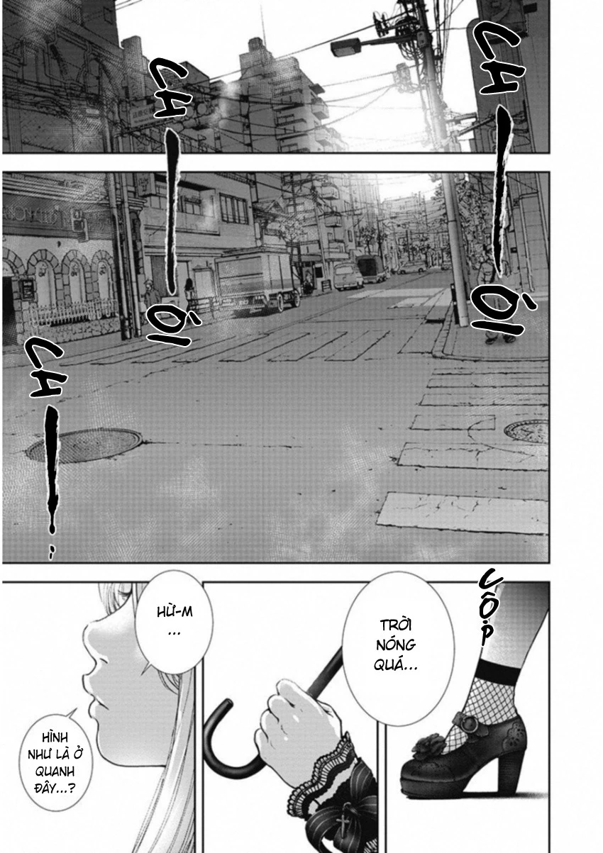 Gift Plus Minus Chapter 126 - 18