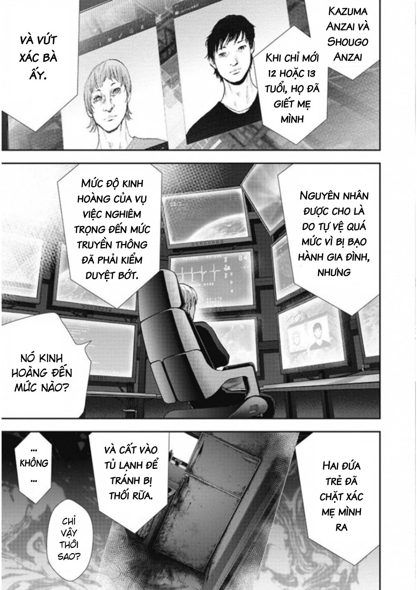 Gift Plus Minus Chapter 127 - 3