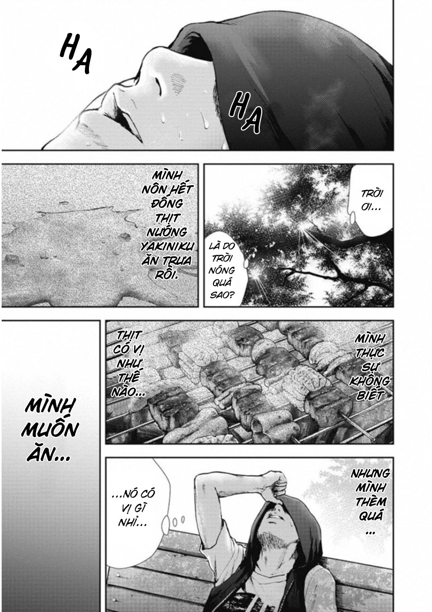 Gift Plus Minus Chapter 127 - 7