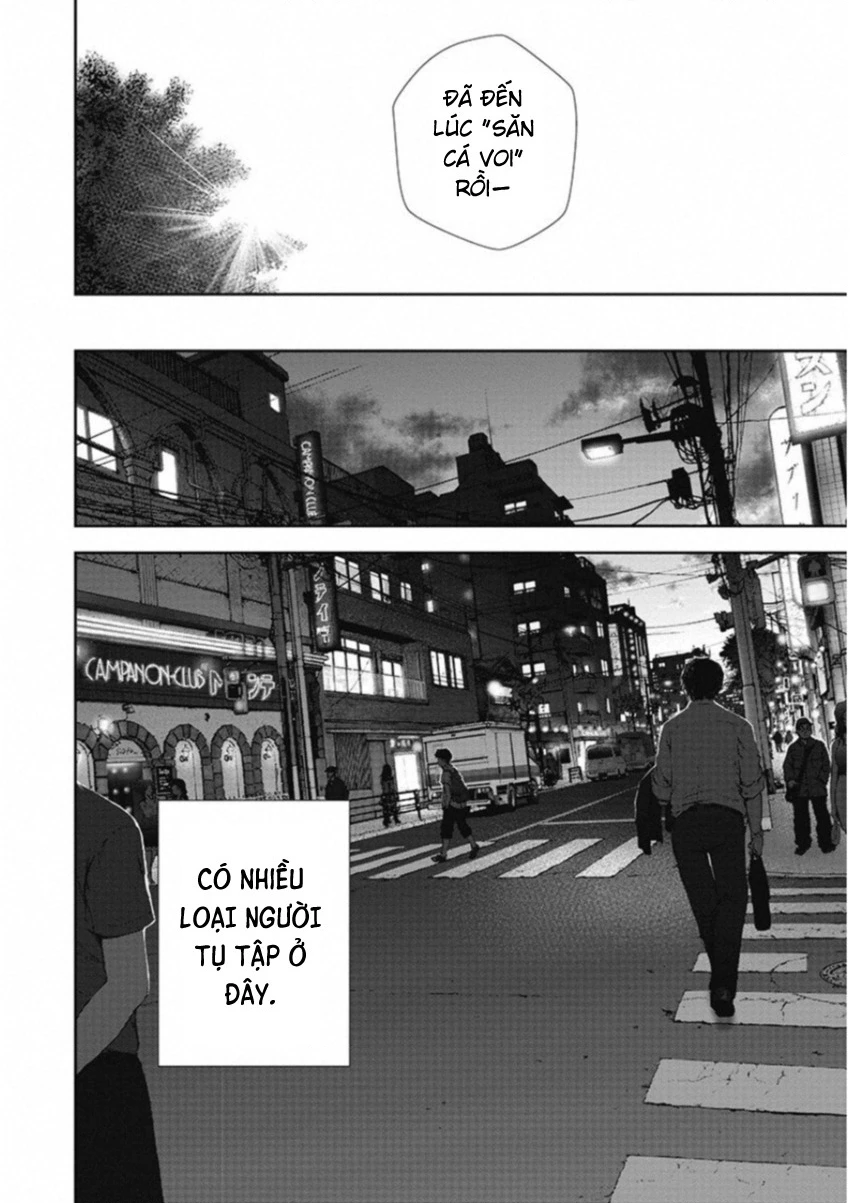 Gift Plus Minus Chapter 127 - 10