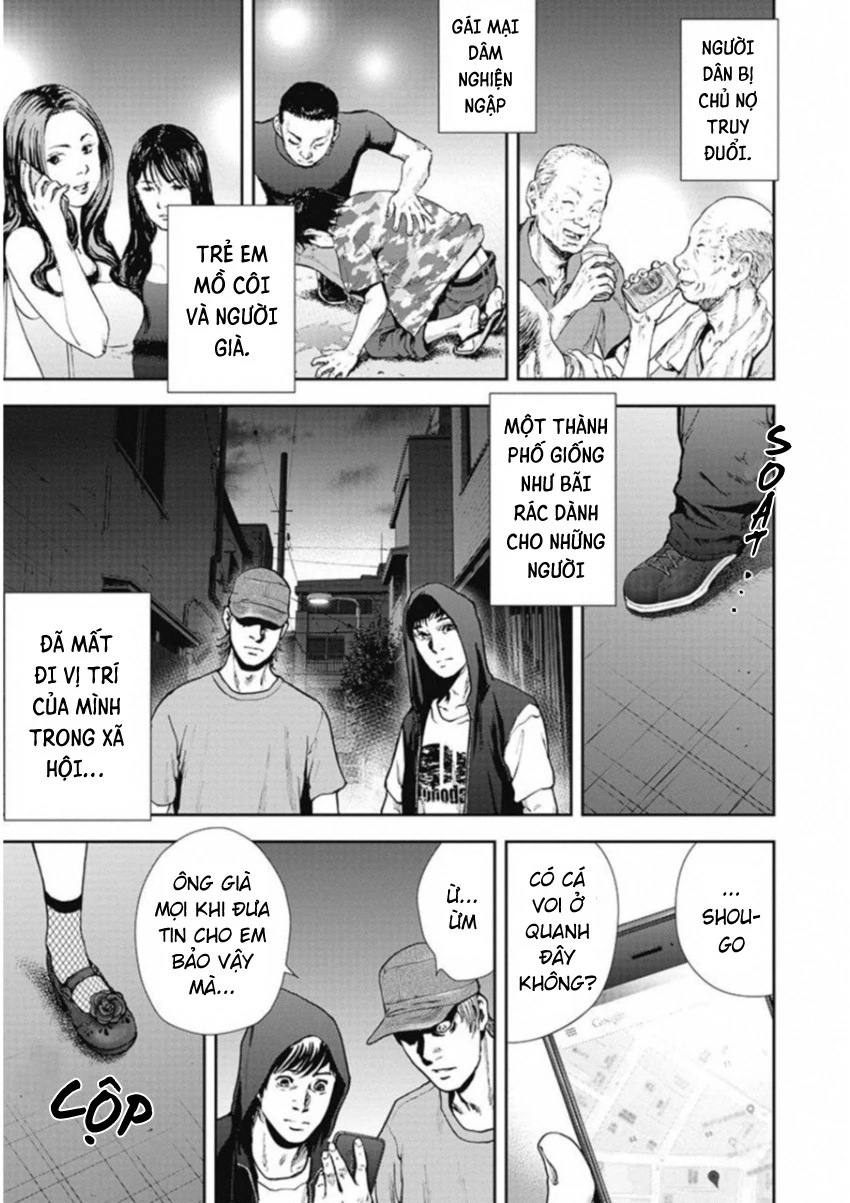 Gift Plus Minus Chapter 127 - 11
