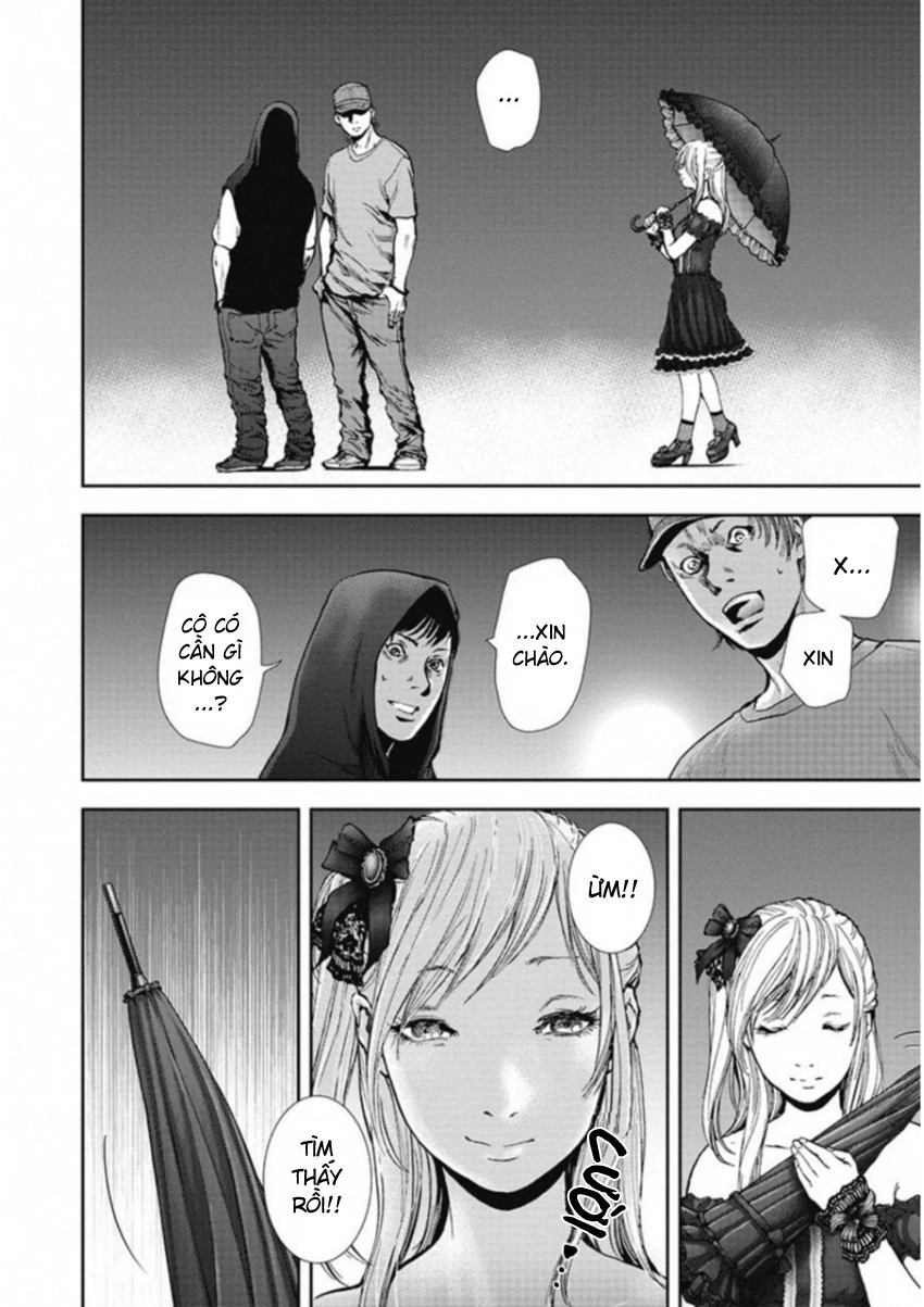 Gift Plus Minus Chapter 127 - 13