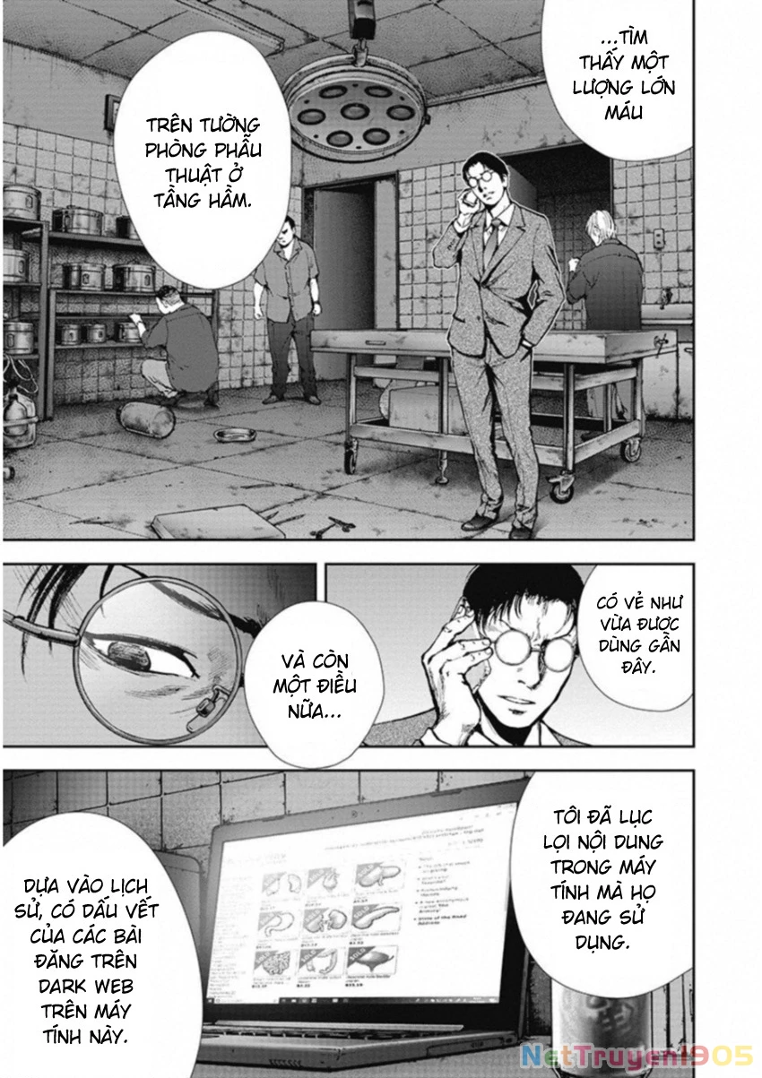 Gift Plus Minus Chapter 127 - 16