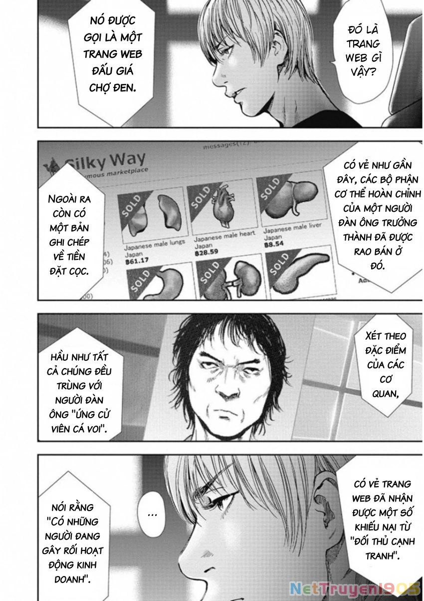 Gift Plus Minus Chapter 127 - 17