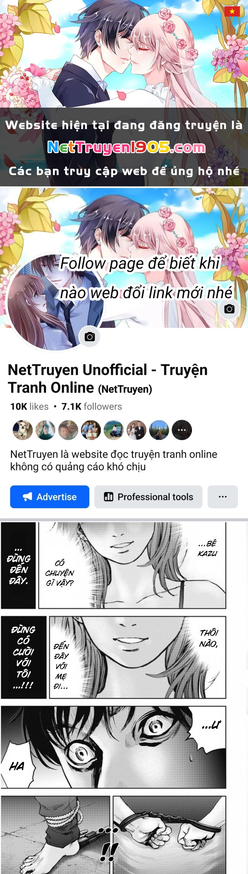 Gift ± Chapter 128 - 1