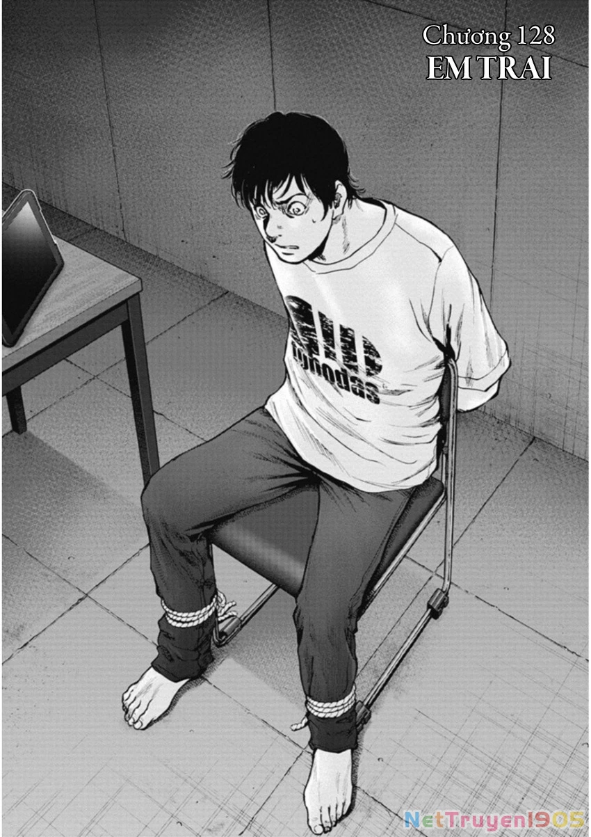 Gift ± Chapter 128 - 2