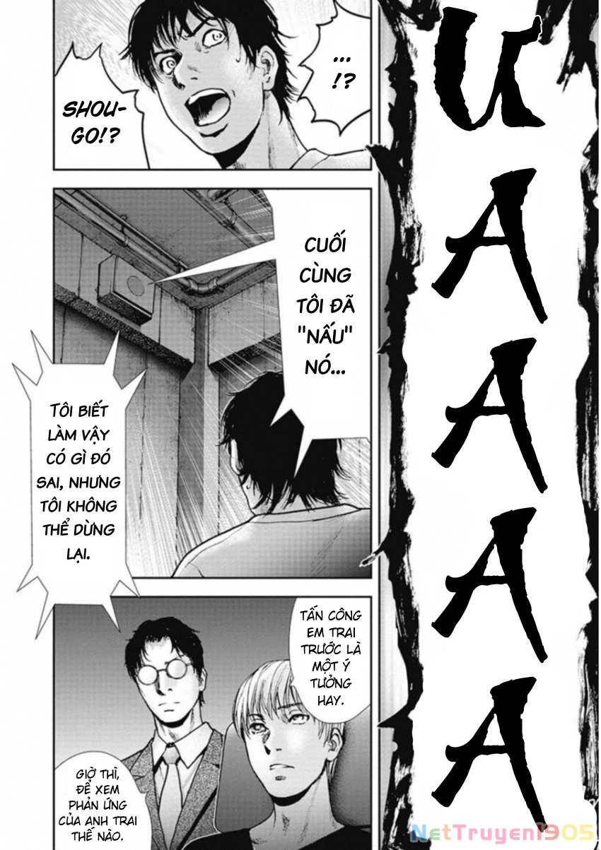 Gift ± Chapter 128 - 10