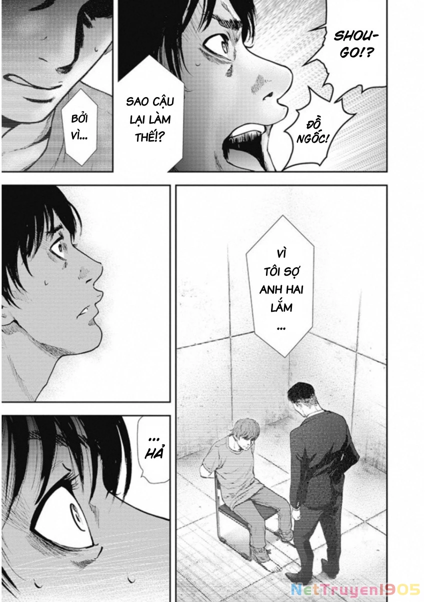 Gift ± Chapter 128 - 11