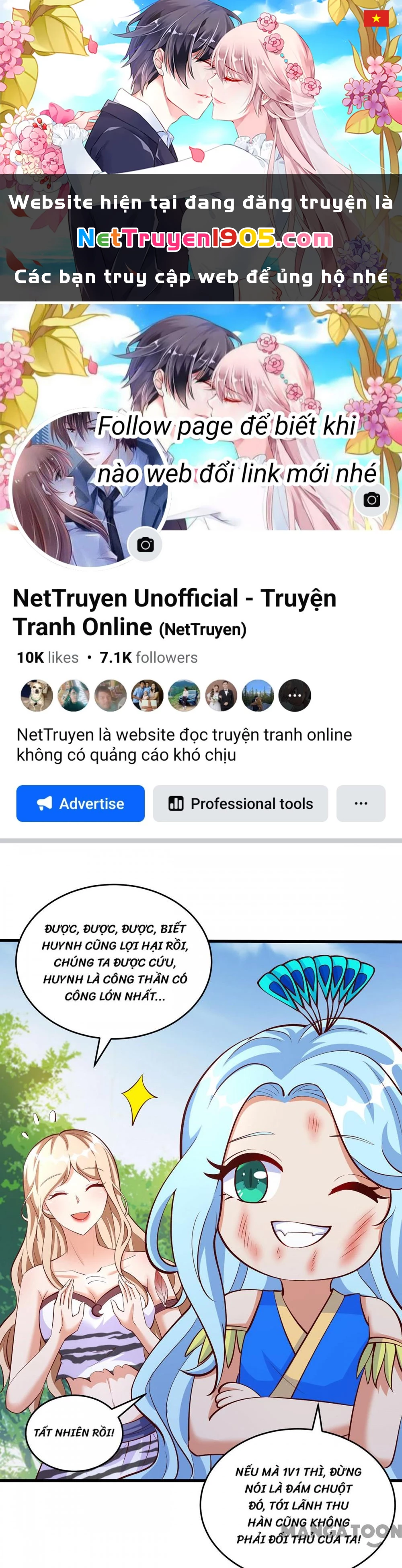 Thú Thế Cuồng Phi: Bất Đương Dị Giới Nữ Hải Vương Chapter 113 - 1