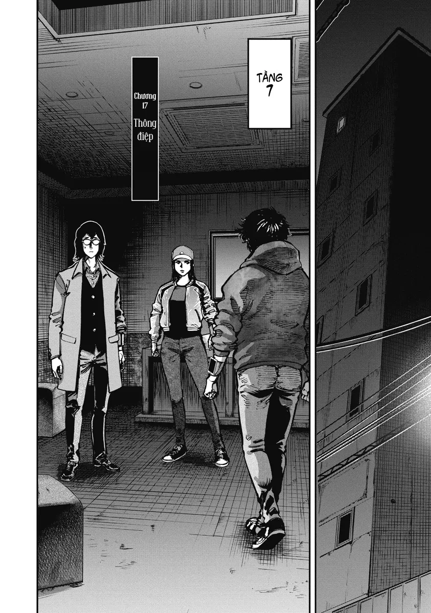 Bakuchi Gui Chapter 17 - 2