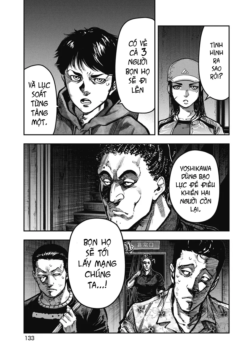 Bakuchi Gui Chapter 17 - 3