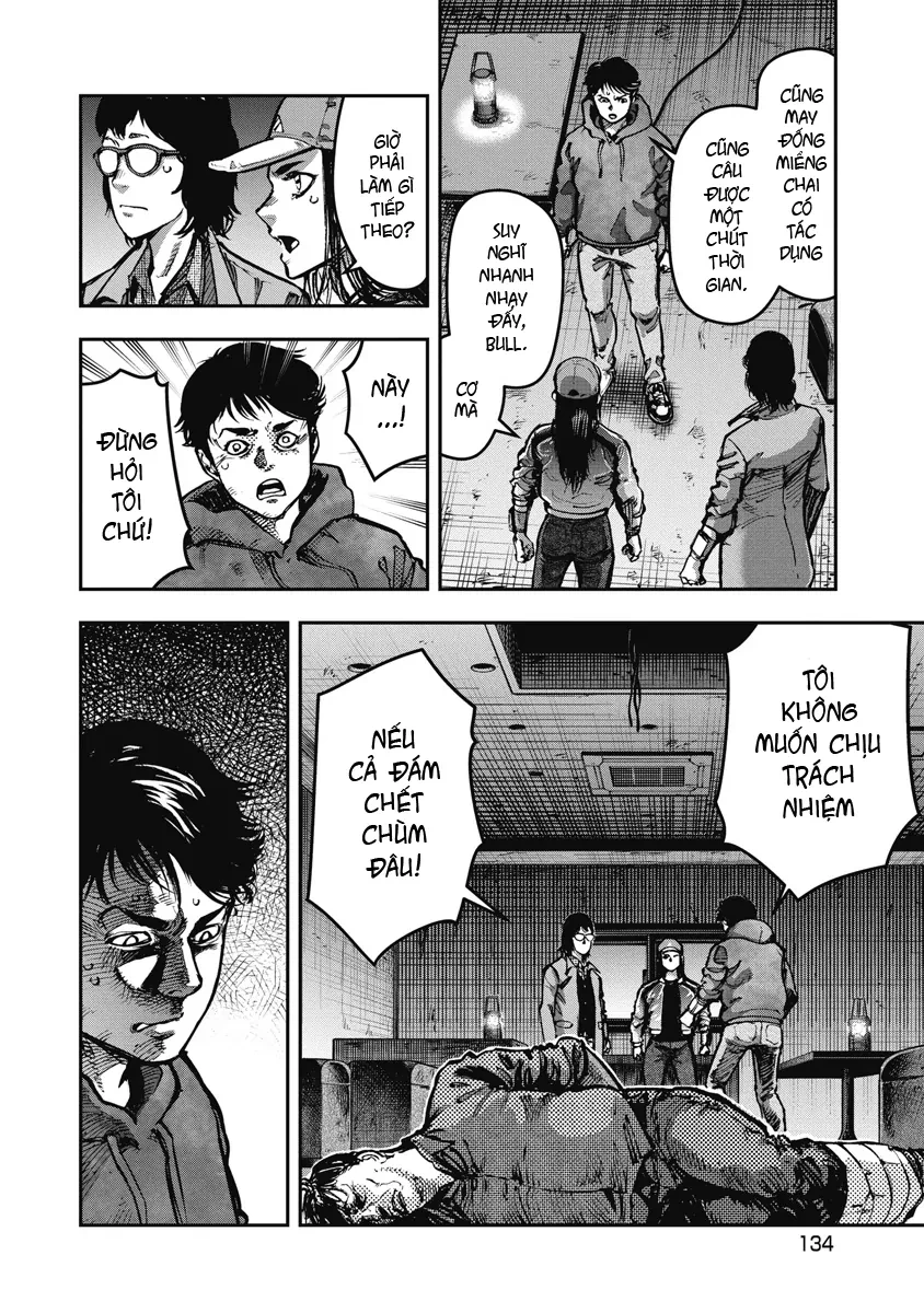 Bakuchi Gui Chapter 17 - 4