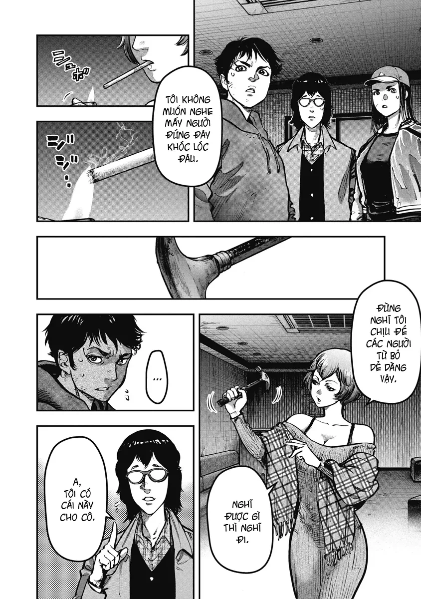 Bakuchi Gui Chapter 17 - 6