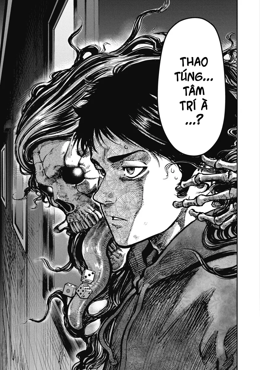 Bakuchi Gui Chapter 17 - 13
