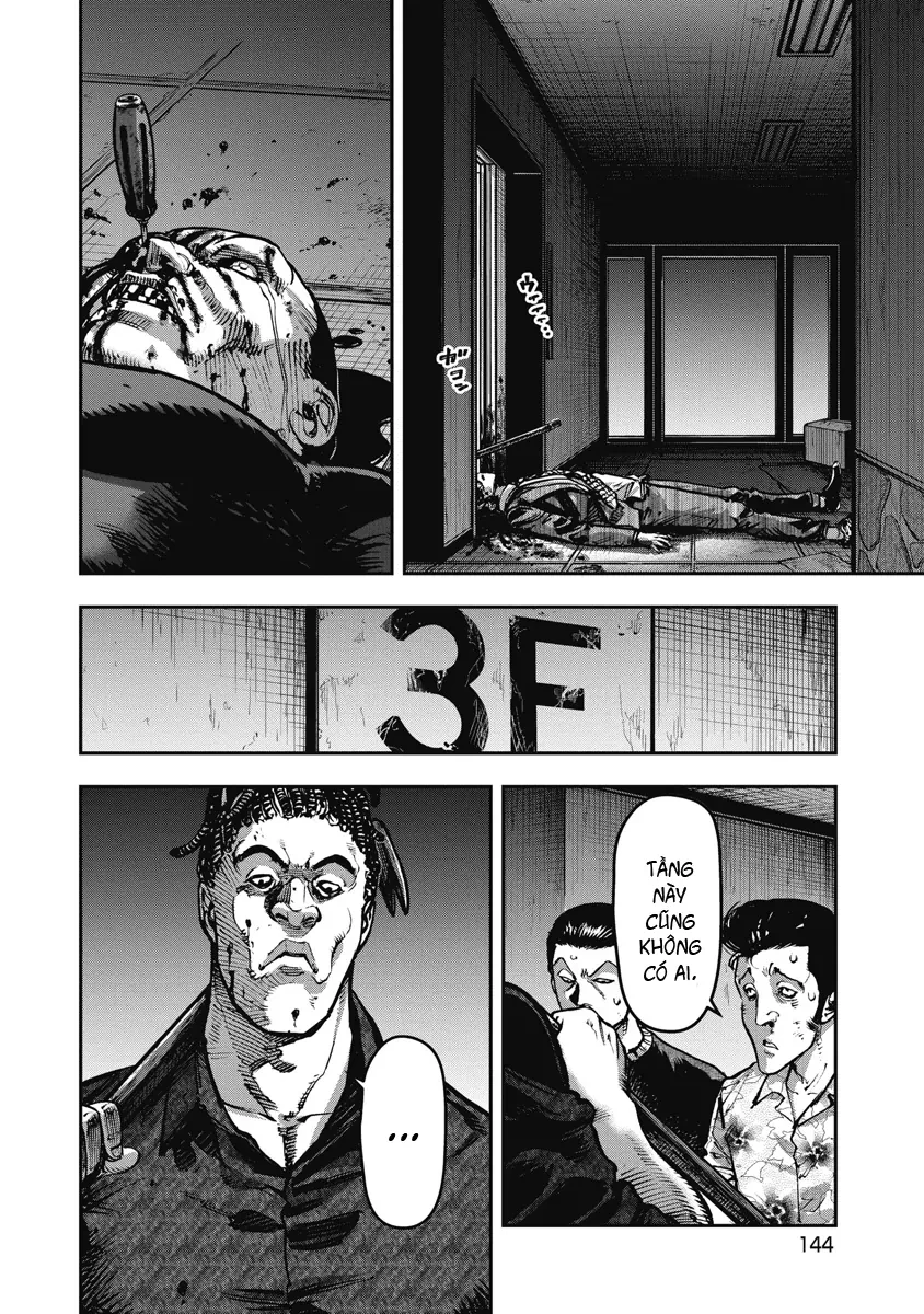 Bakuchi Gui Chapter 17 - 14