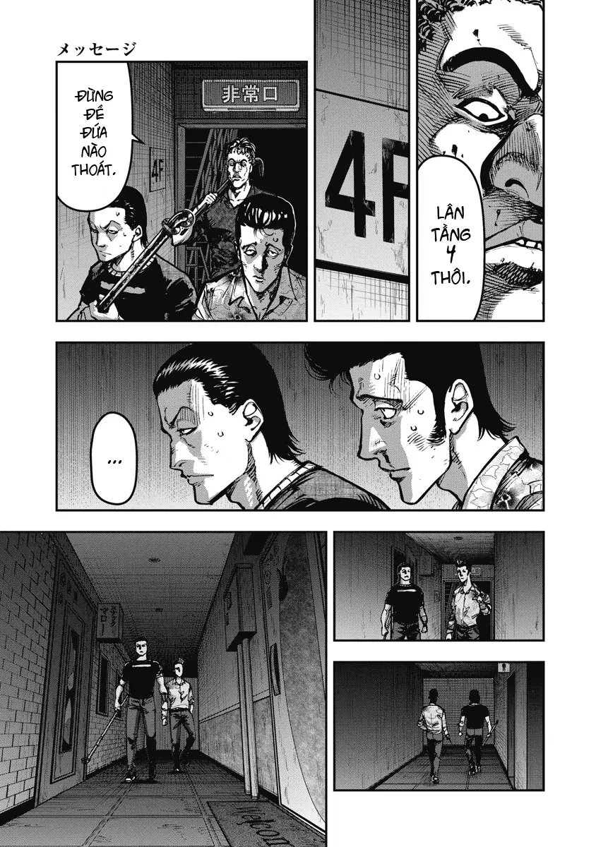 Bakuchi Gui Chapter 17 - 15