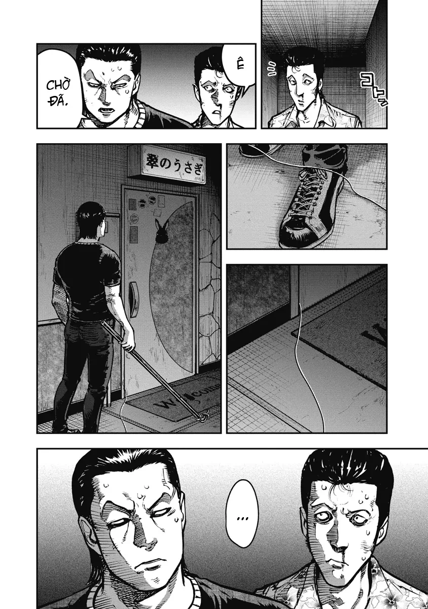 Bakuchi Gui Chapter 17 - 16