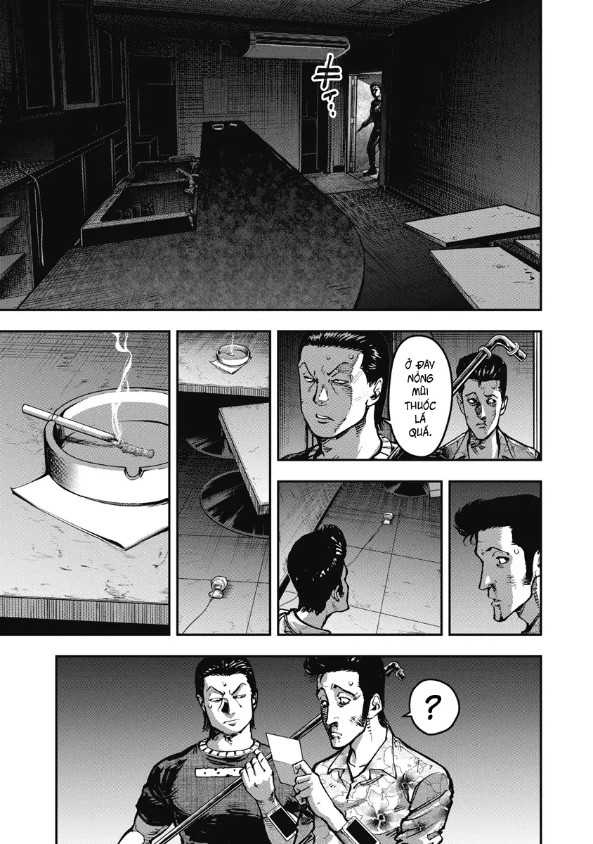 Bakuchi Gui Chapter 17 - 17