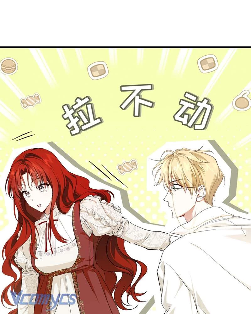 Cô Ấy Sẽ Thuần Hóa Các Anh Hùng Chapter 18 - 49