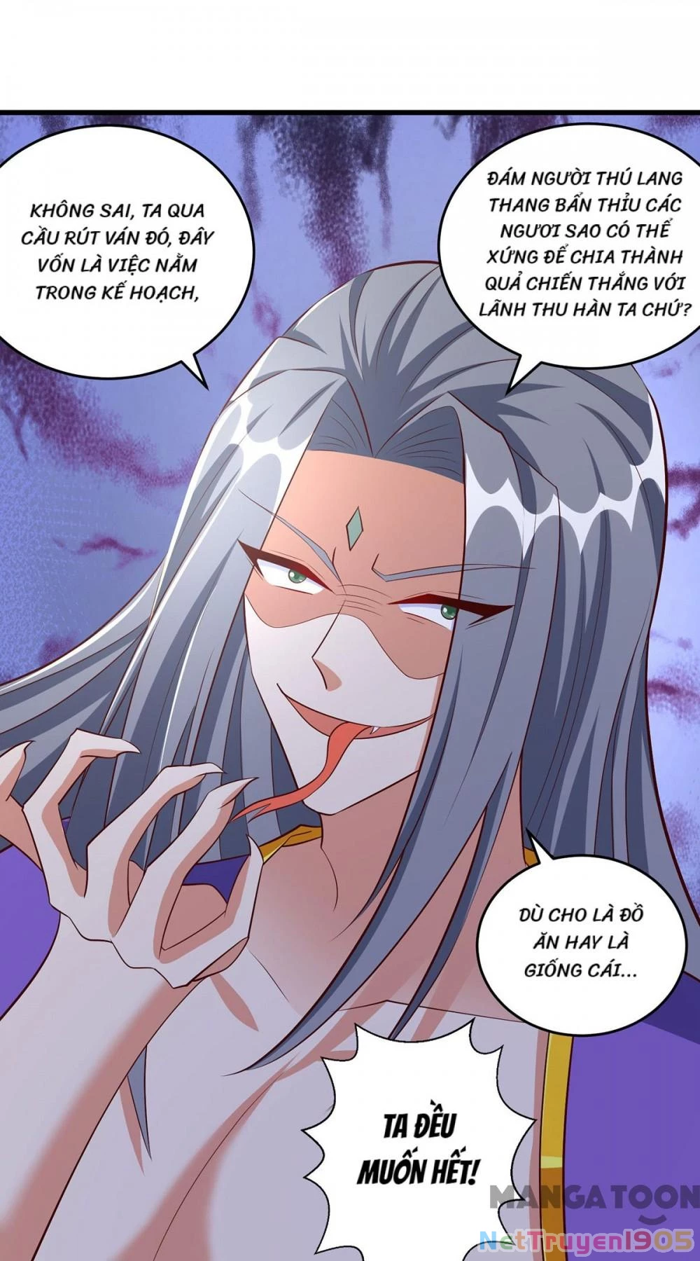 Thú Thế Cuồng Phi: Bất Đương Dị Giới Nữ Hải Vương Chapter 119 - 14