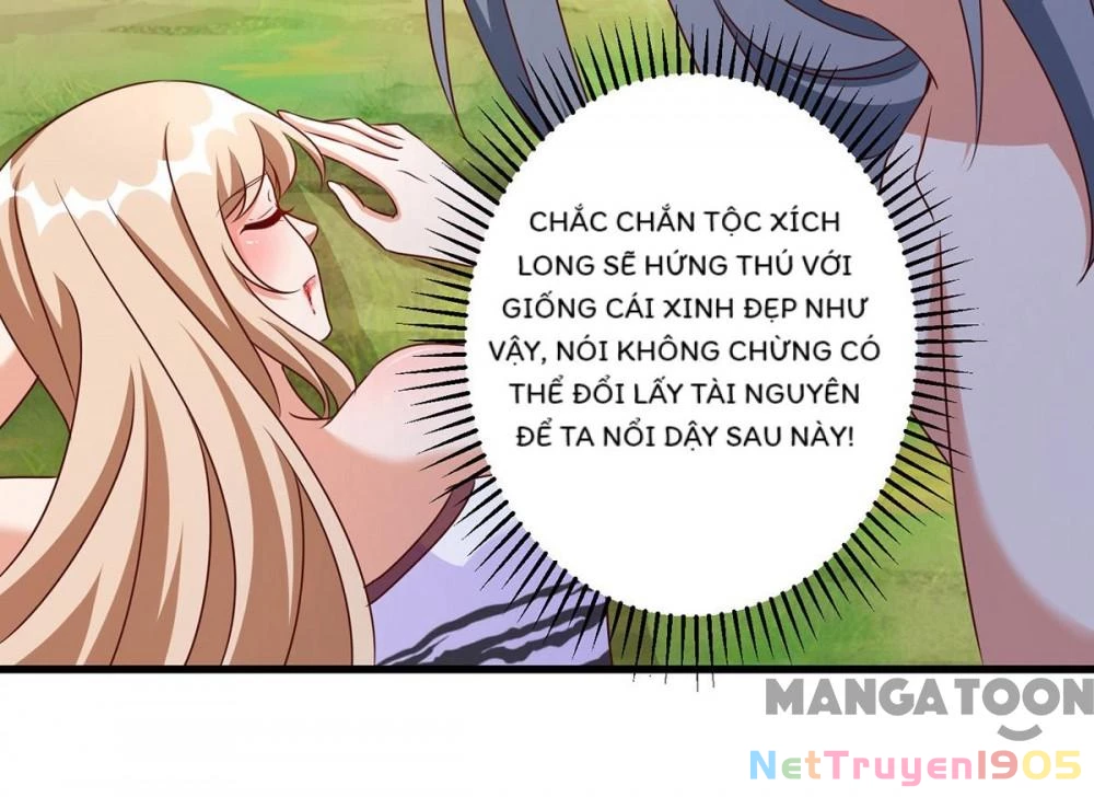 Thú Thế Cuồng Phi: Bất Đương Dị Giới Nữ Hải Vương Chapter 123 - 4