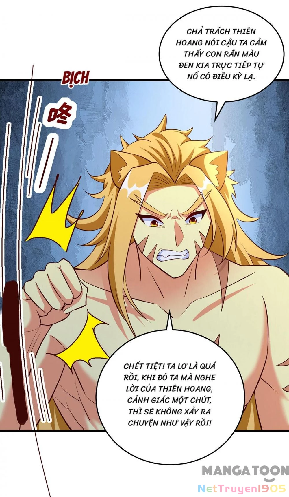 Thú Thế Cuồng Phi: Bất Đương Dị Giới Nữ Hải Vương Chapter 123 - 36