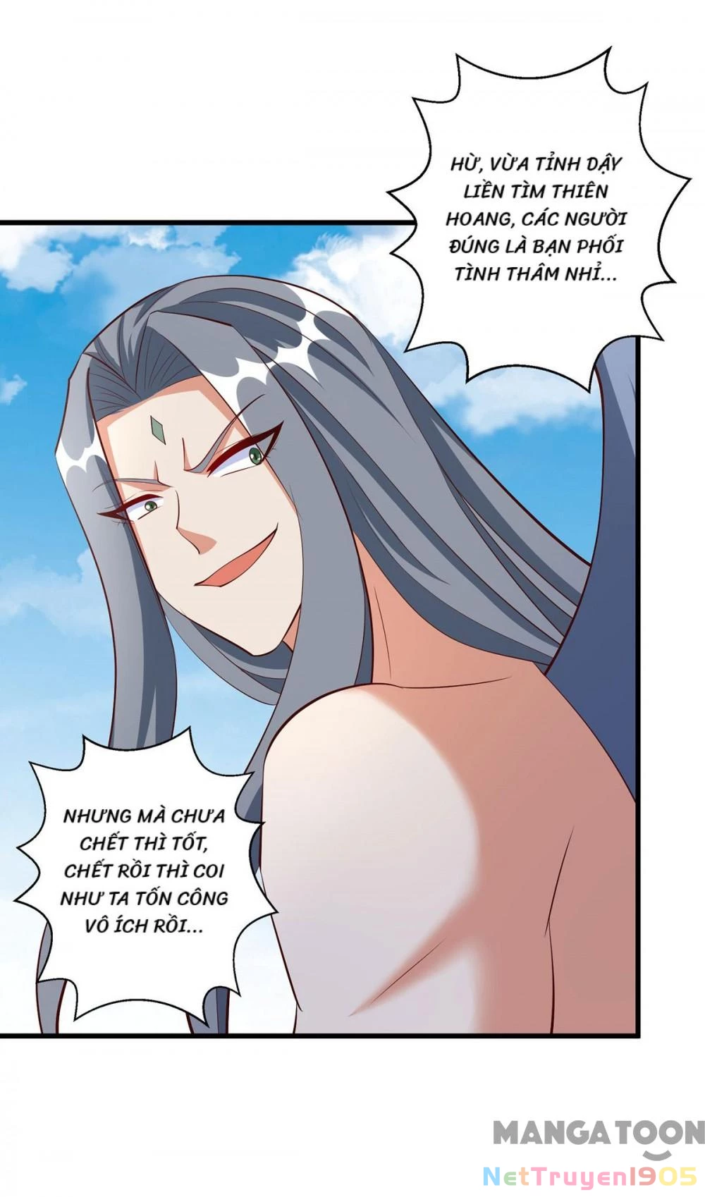 Thú Thế Cuồng Phi: Bất Đương Dị Giới Nữ Hải Vương Chapter 124 - 7