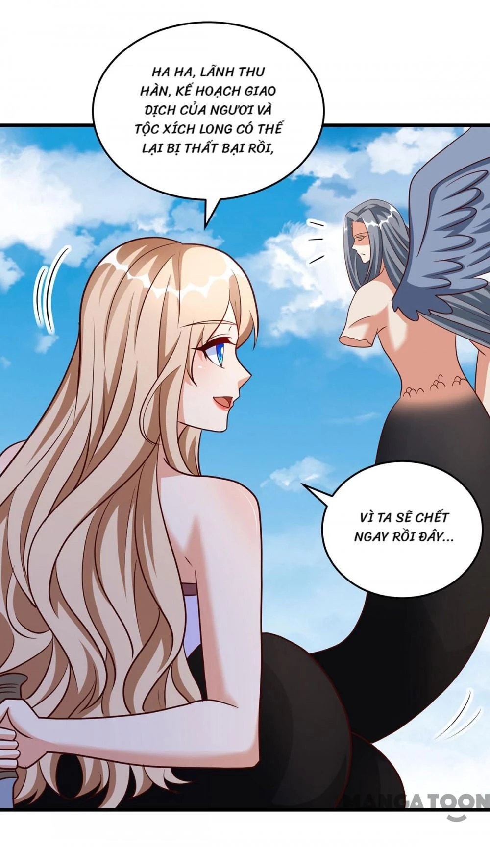 Thú Thế Cuồng Phi: Bất Đương Dị Giới Nữ Hải Vương Chapter 124 - 17