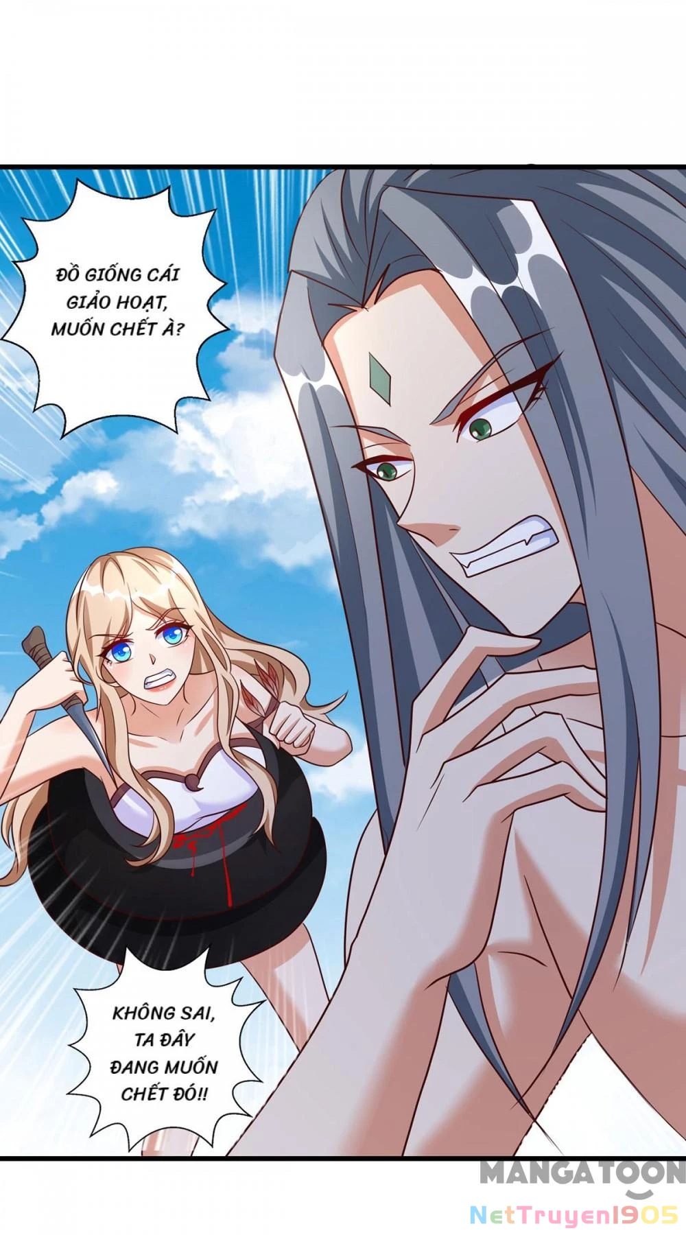 Thú Thế Cuồng Phi: Bất Đương Dị Giới Nữ Hải Vương Chapter 124 - 25