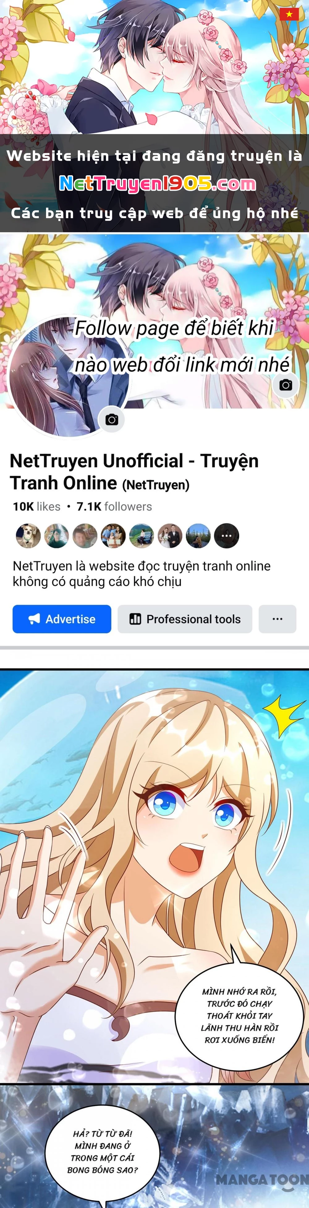 Thú Thế Cuồng Phi: Bất Đương Dị Giới Nữ Hải Vương Chapter 126 - 1