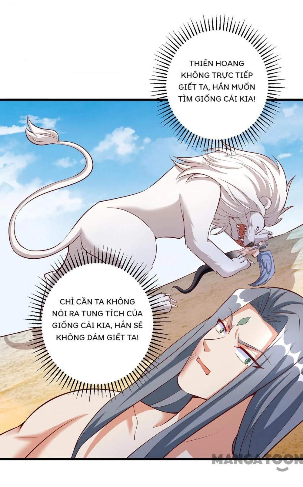 Thú Thế Cuồng Phi: Bất Đương Dị Giới Nữ Hải Vương Chapter 126 - 39