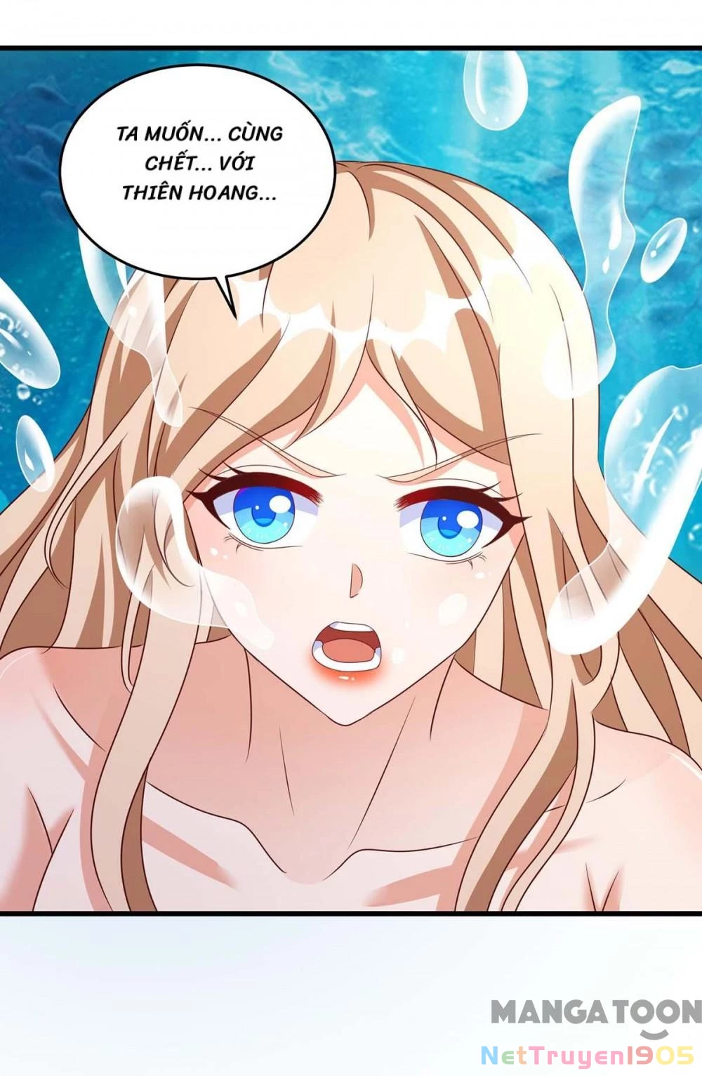 Thú Thế Cuồng Phi: Bất Đương Dị Giới Nữ Hải Vương Chapter 131 - 28