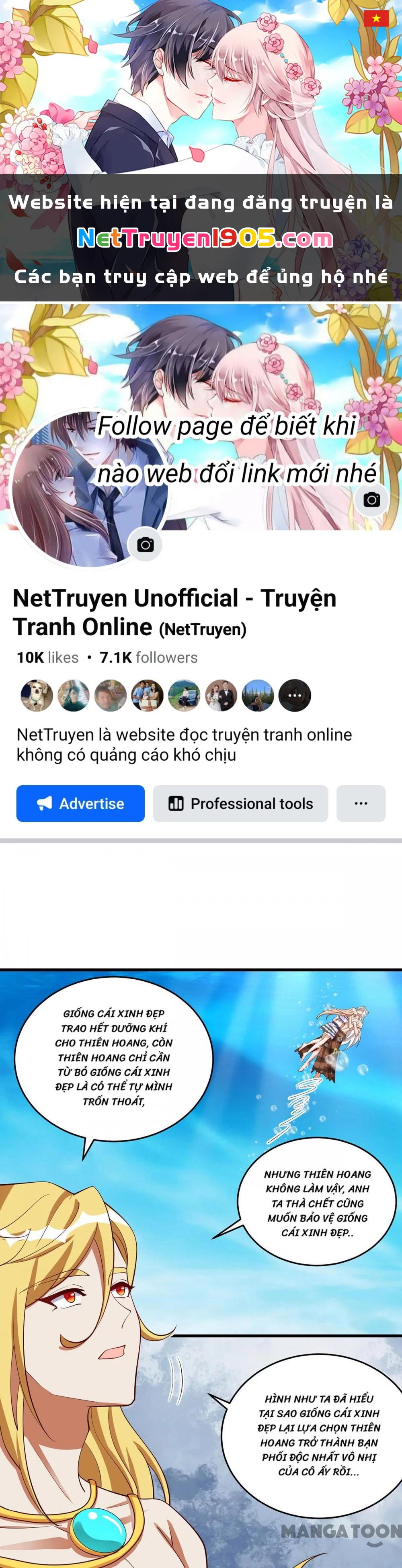 Thú Thế Cuồng Phi: Bất Đương Dị Giới Nữ Hải Vương Chapter 132 - 1