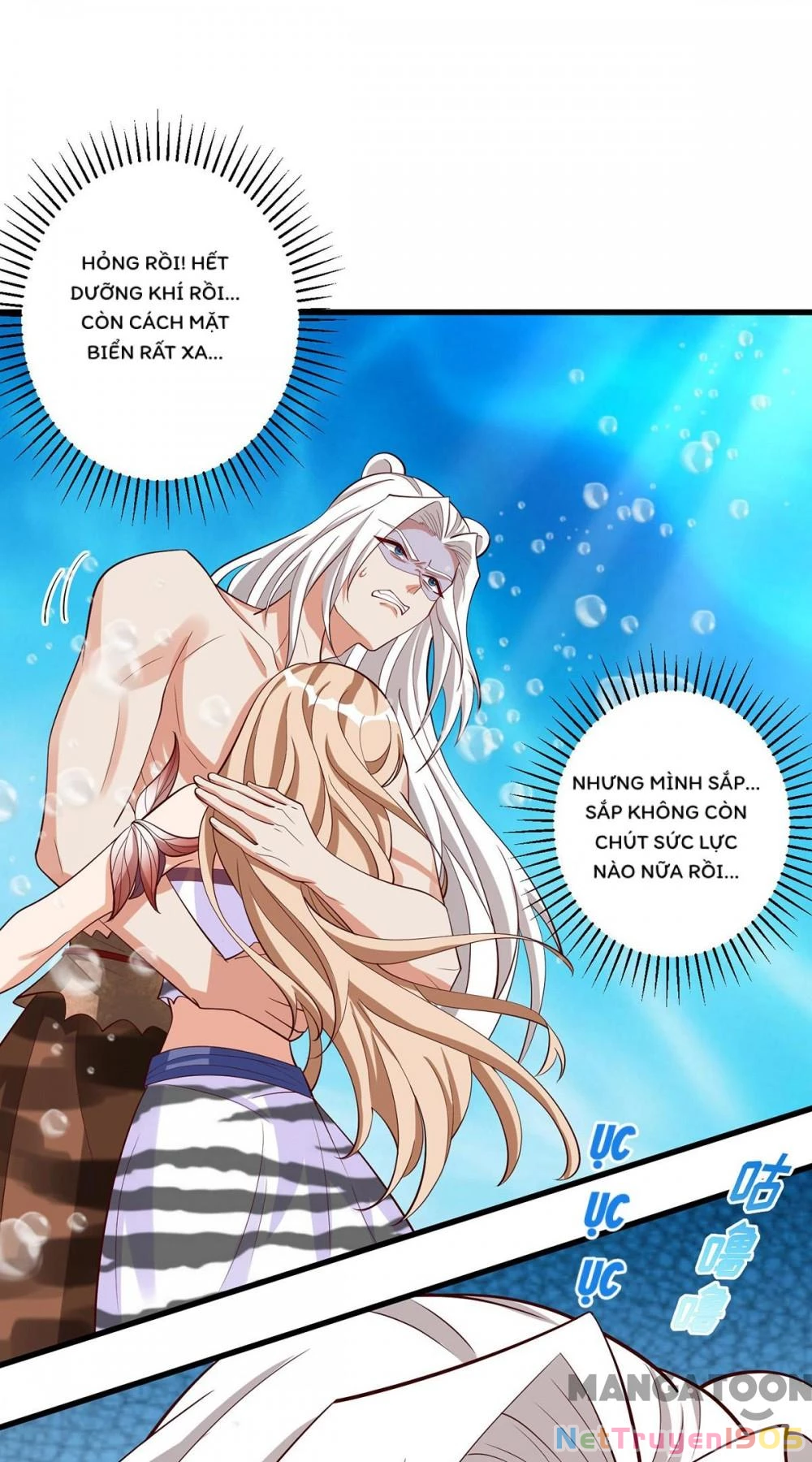Thú Thế Cuồng Phi: Bất Đương Dị Giới Nữ Hải Vương Chapter 132 - 3