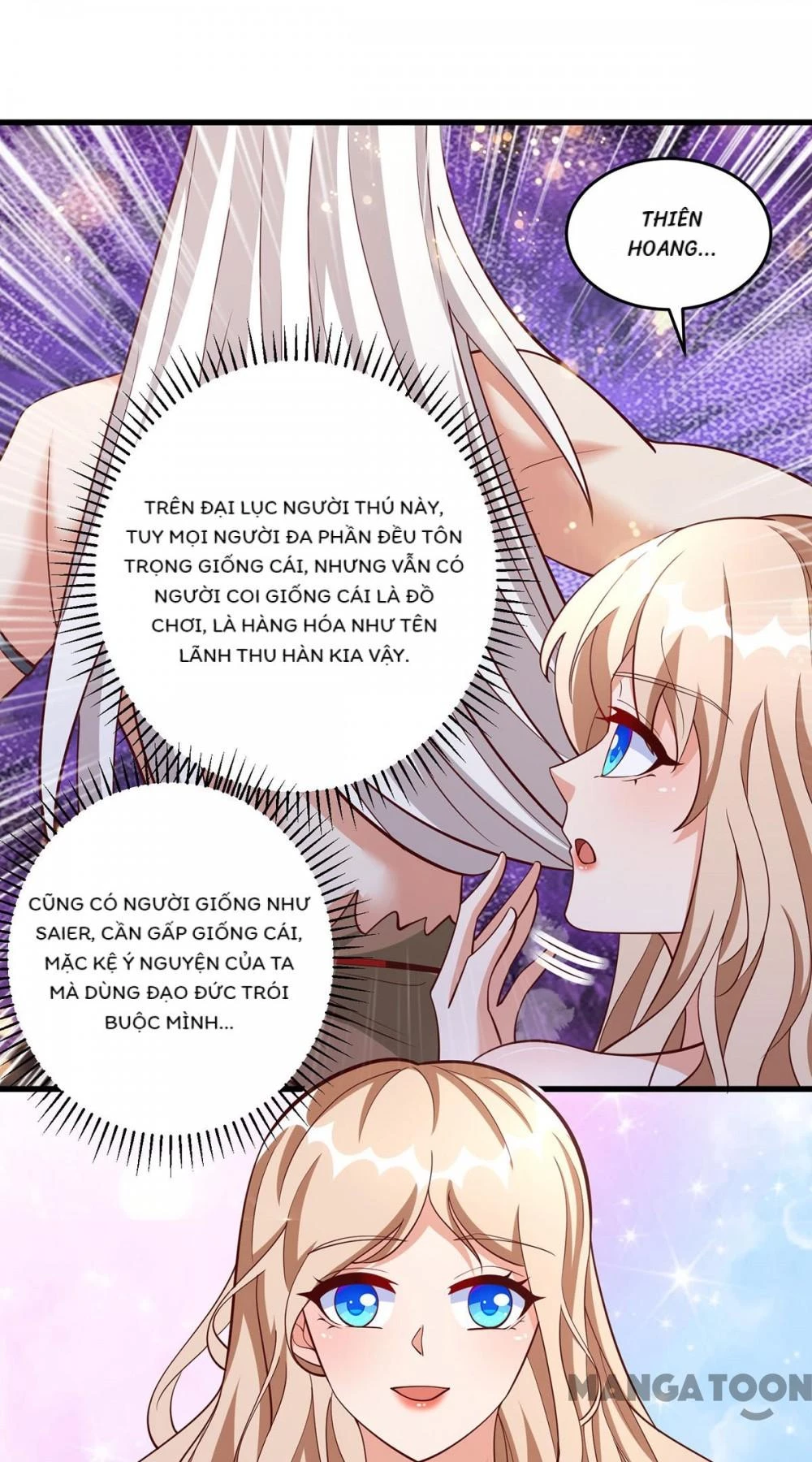 Thú Thế Cuồng Phi: Bất Đương Dị Giới Nữ Hải Vương Chapter 133 - 6