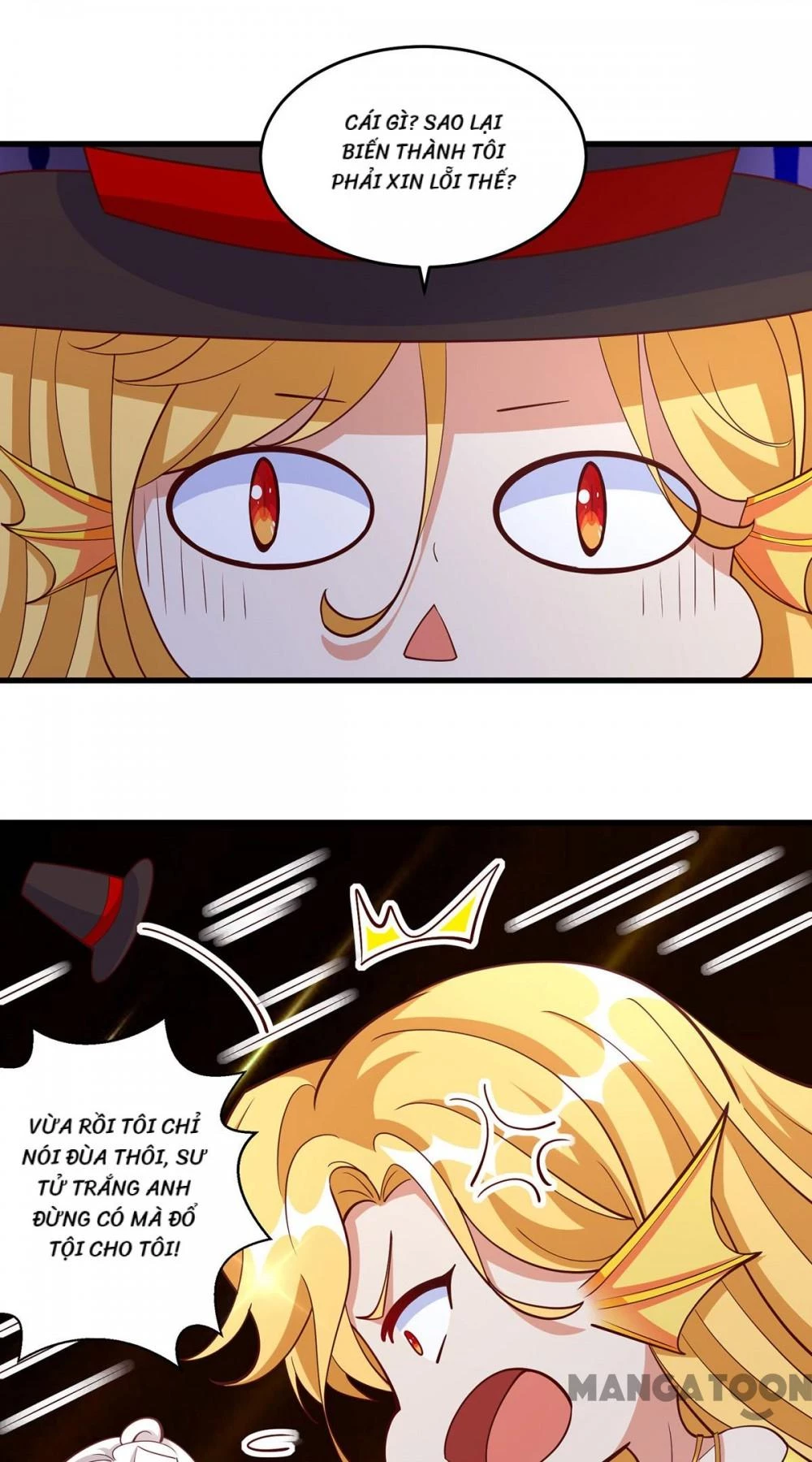 Thú Thế Cuồng Phi: Bất Đương Dị Giới Nữ Hải Vương Chapter 133 - 11