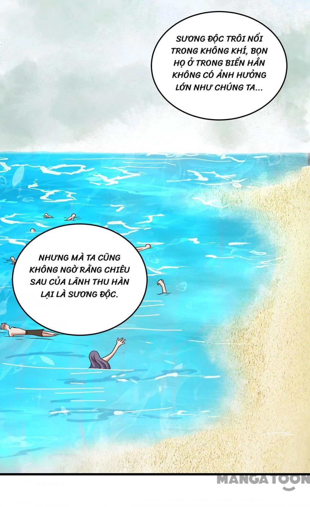 Thú Thế Cuồng Phi: Bất Đương Dị Giới Nữ Hải Vương Chapter 142 - 41
