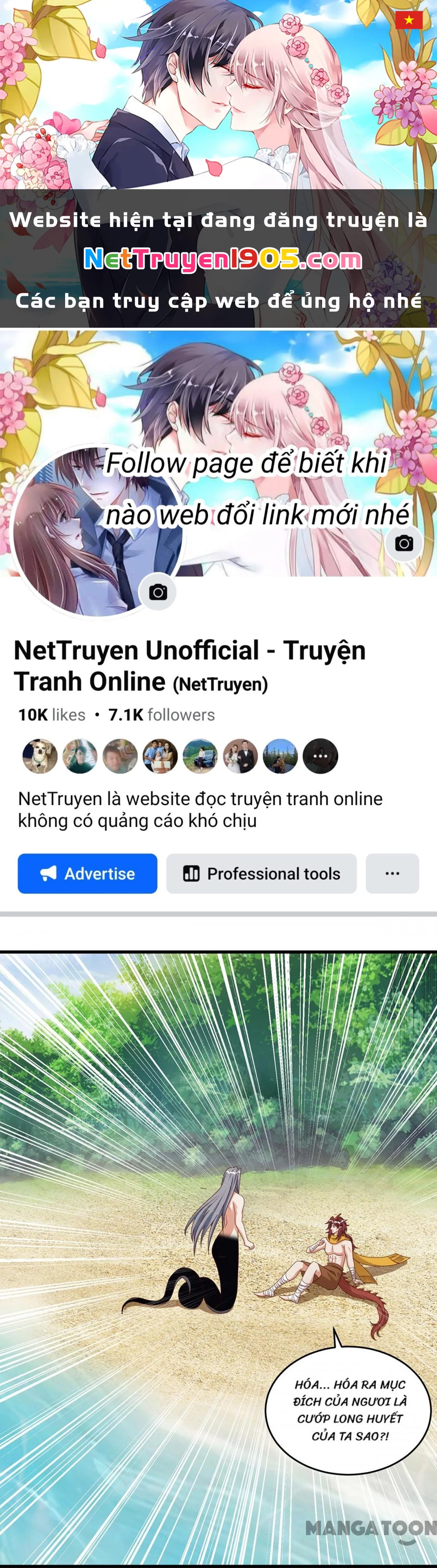 Thú Thế Cuồng Phi: Bất Đương Dị Giới Nữ Hải Vương Chapter 143 - 1