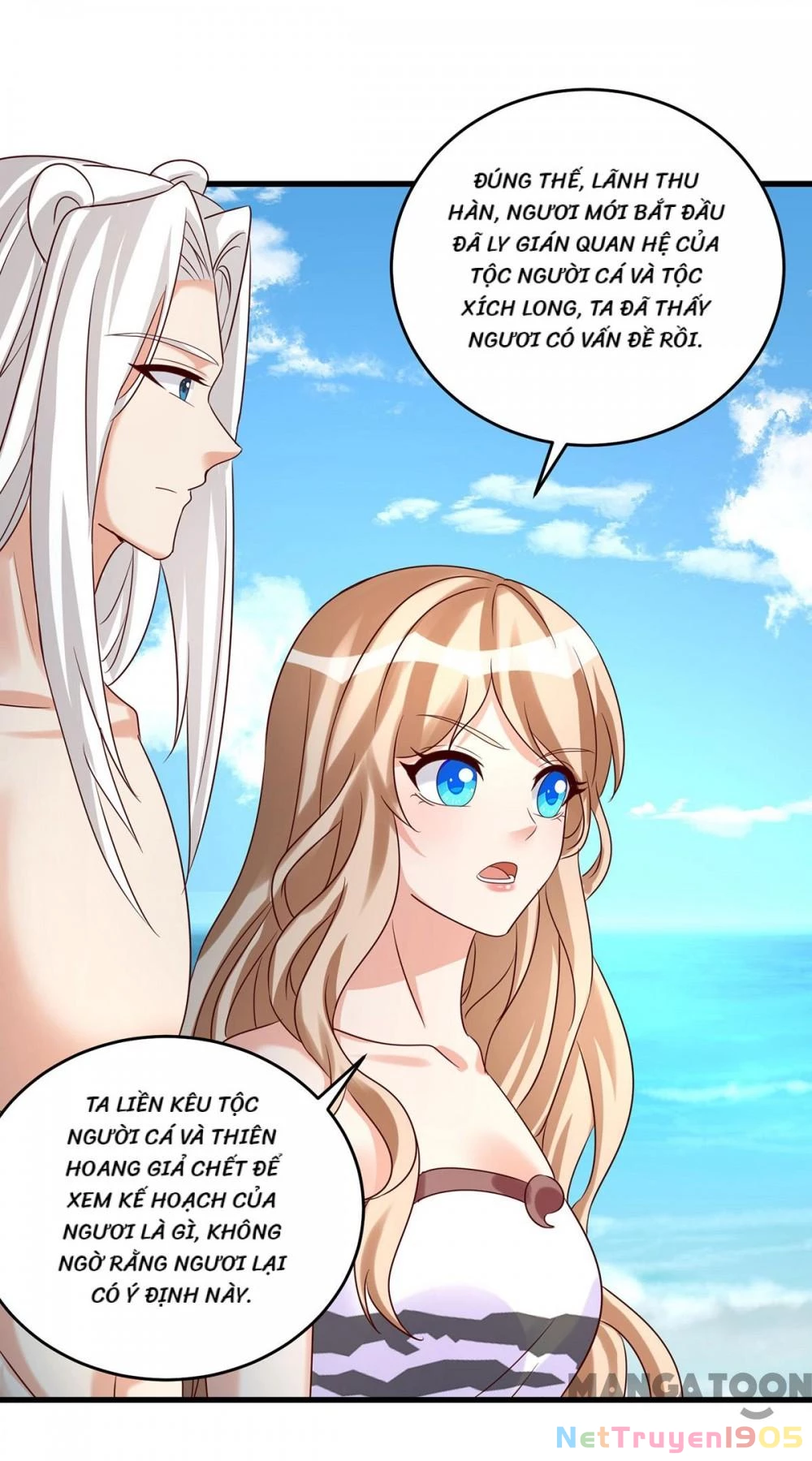 Thú Thế Cuồng Phi: Bất Đương Dị Giới Nữ Hải Vương Chapter 143 - 23