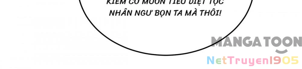 Thú Thế Cuồng Phi: Bất Đương Dị Giới Nữ Hải Vương Chapter 148 - 26