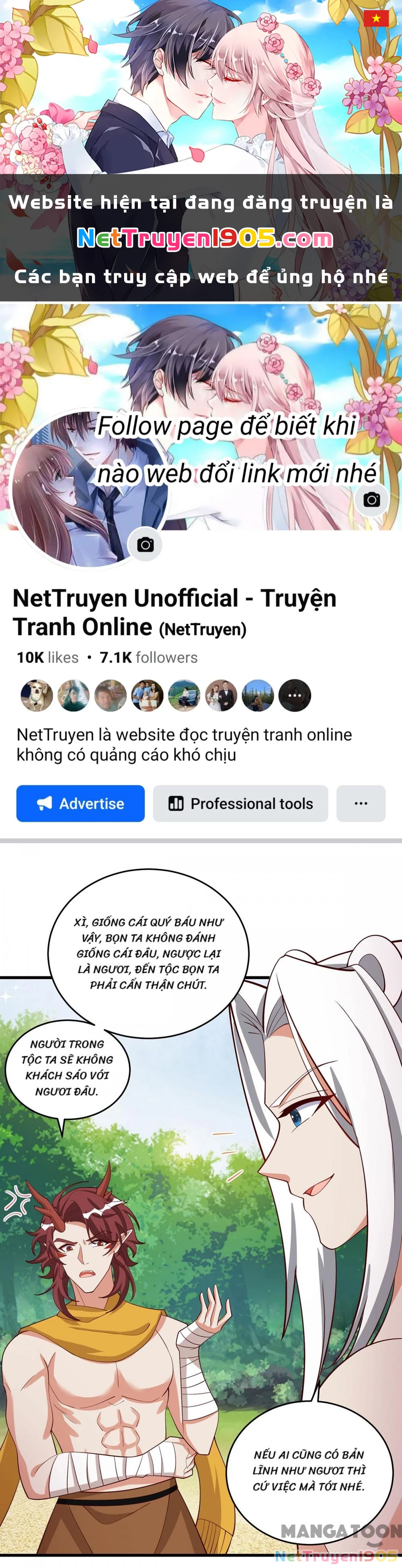 Thú Thế Cuồng Phi: Bất Đương Dị Giới Nữ Hải Vương Chapter 150 - 1