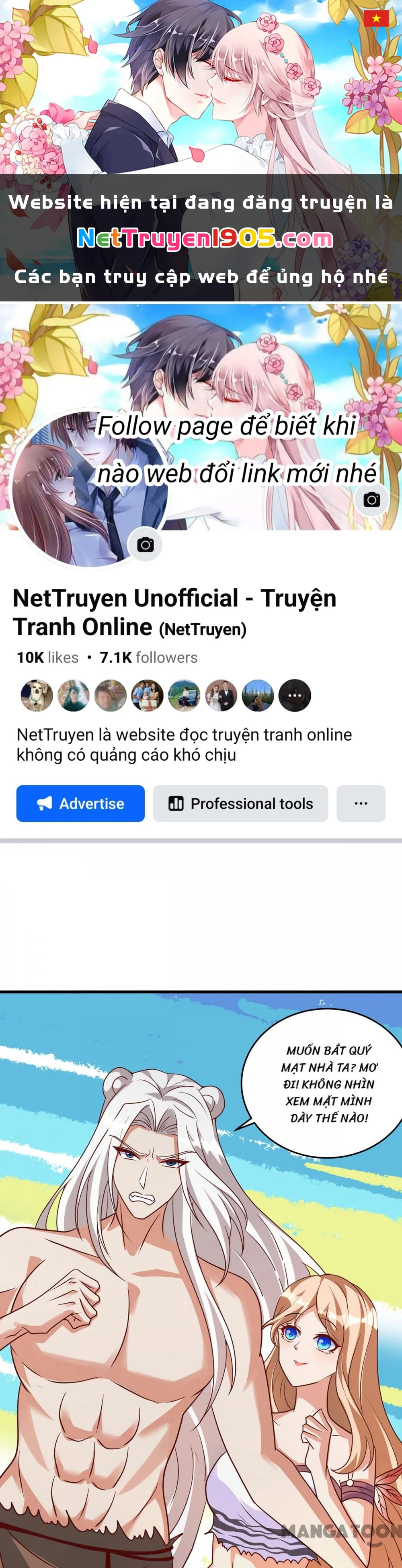 Thú Thế Cuồng Phi: Bất Đương Dị Giới Nữ Hải Vương Chapter 151 - 1