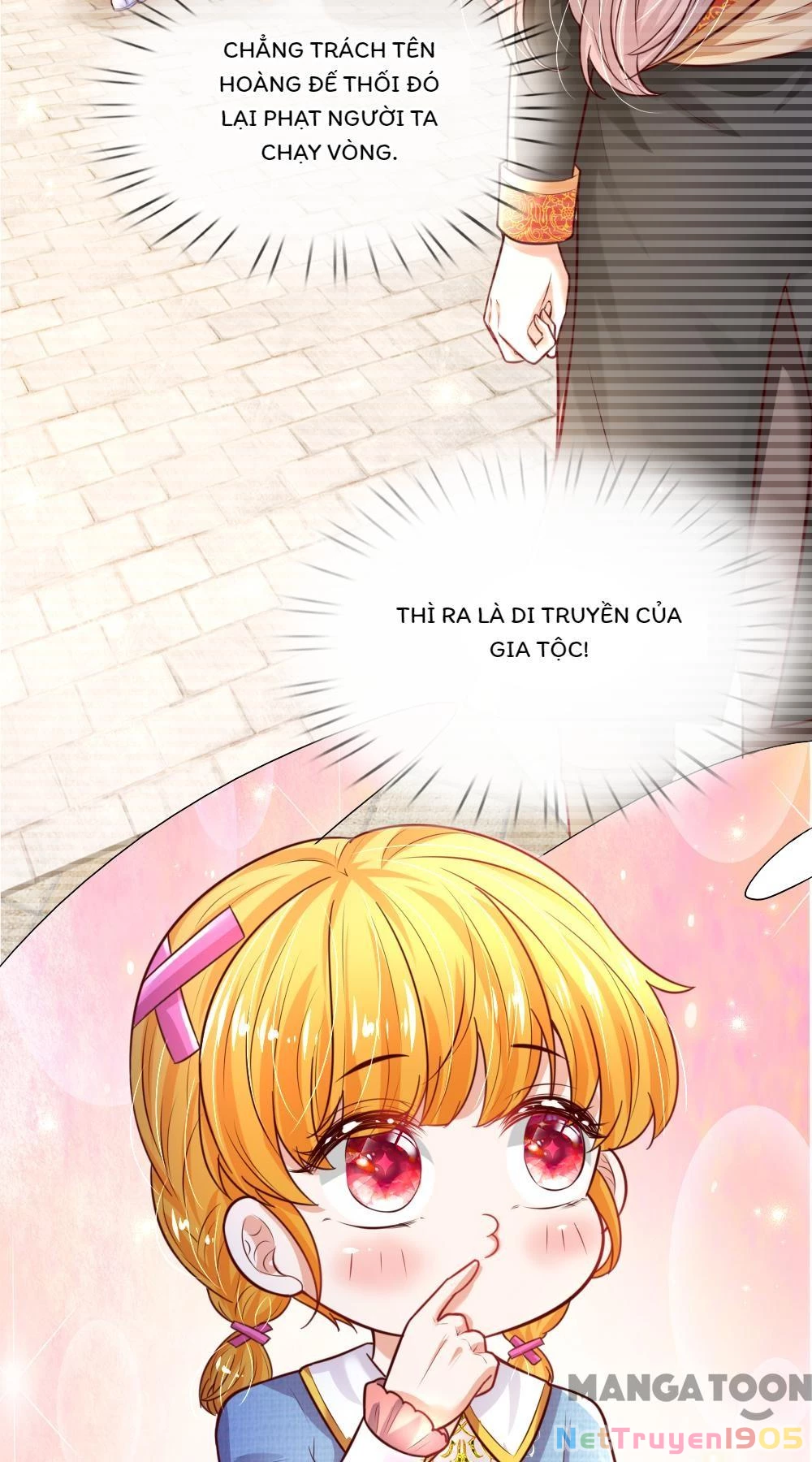 Bỗng Một Ngày Trở Thành Con Gái Nhà Vua Chapter 347 - 17