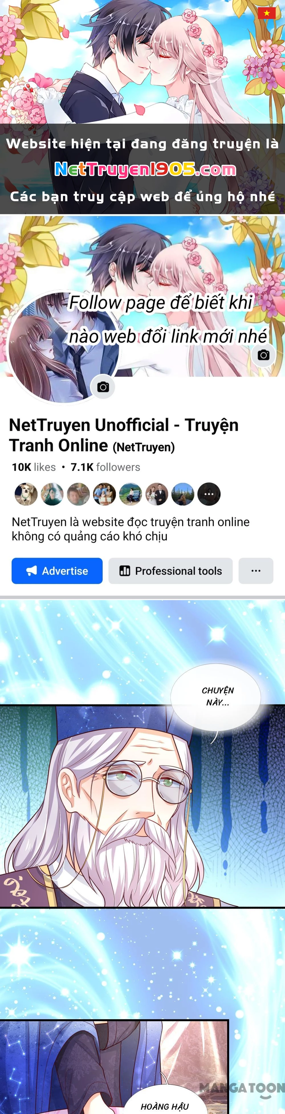 Bỗng Một Ngày Trở Thành Con Gái Nhà Vua Chapter 355 - 1