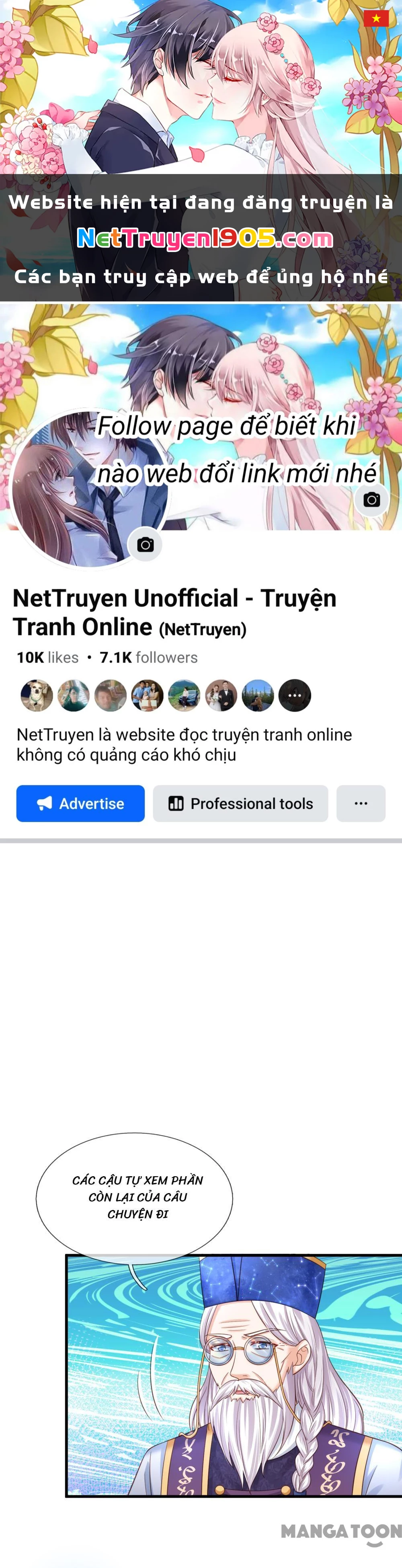 Bỗng Một Ngày Trở Thành Con Gái Nhà Vua Chapter 363 - 1