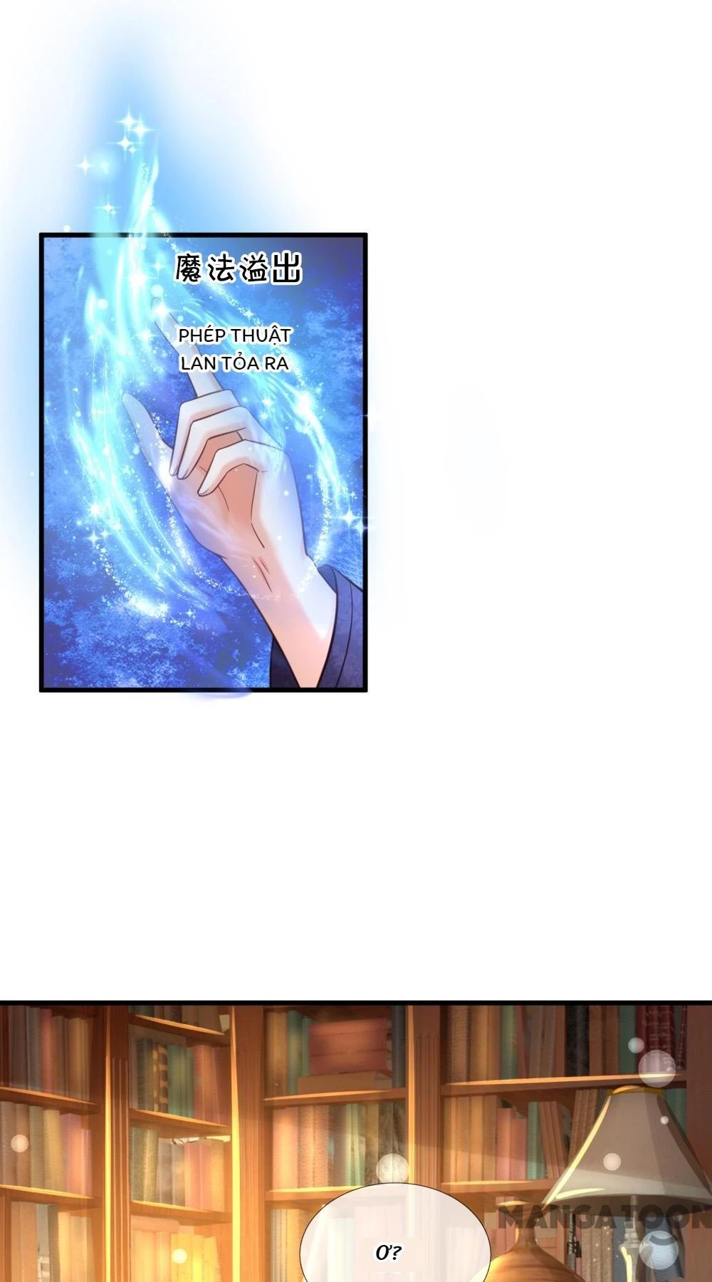 Bỗng Một Ngày Trở Thành Con Gái Nhà Vua Chapter 363 - 2