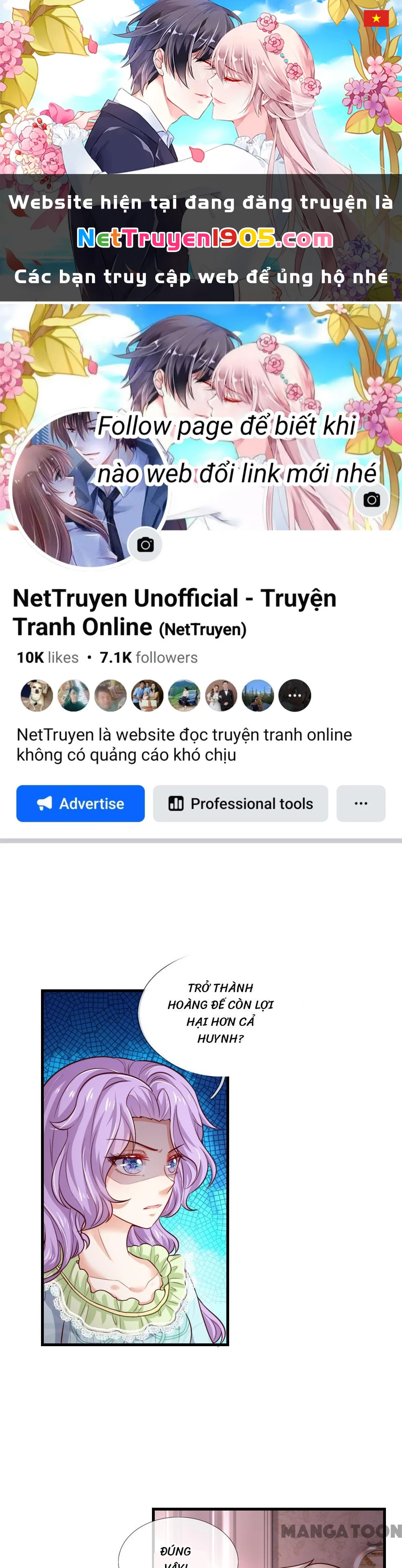 Bỗng Một Ngày Trở Thành Con Gái Nhà Vua Chapter 365 - 1